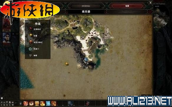 《神諭:原罪2》全劇情流程全任務圖文攻略【完結】 《神諭:原罪2》全劇情流程全任務圖文攻略【完結】