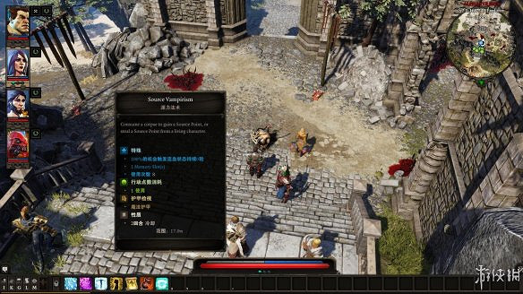 《神諭：原罪2》圖文流程攻略[鍵位操作+職業/種族技能介紹+屬性介紹+主/支線任務]