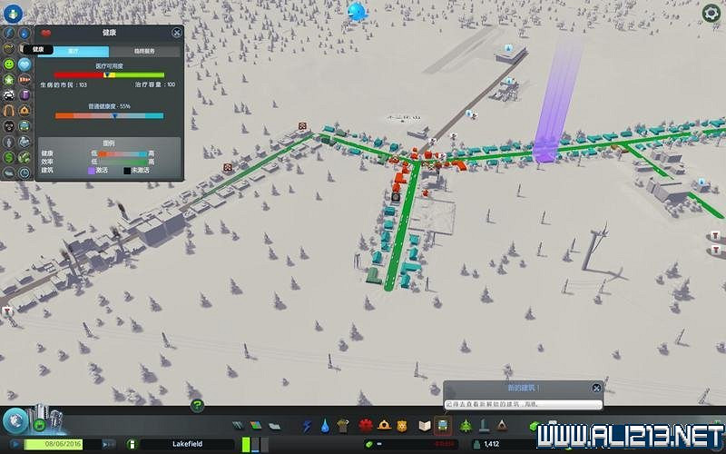 《大都會:天際》系統圖文教學攻略詳解 《大都會:天際》系統圖文教學攻略詳解