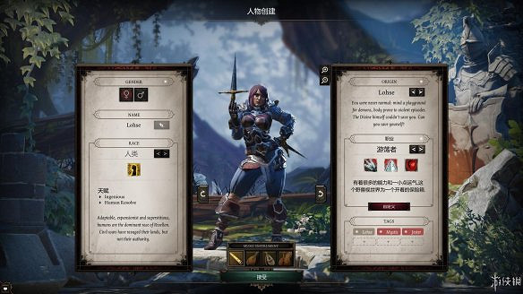 《神諭：原罪2》圖文流程攻略[鍵位操作+職業/種族技能介紹+屬性介紹+主/支線任務]