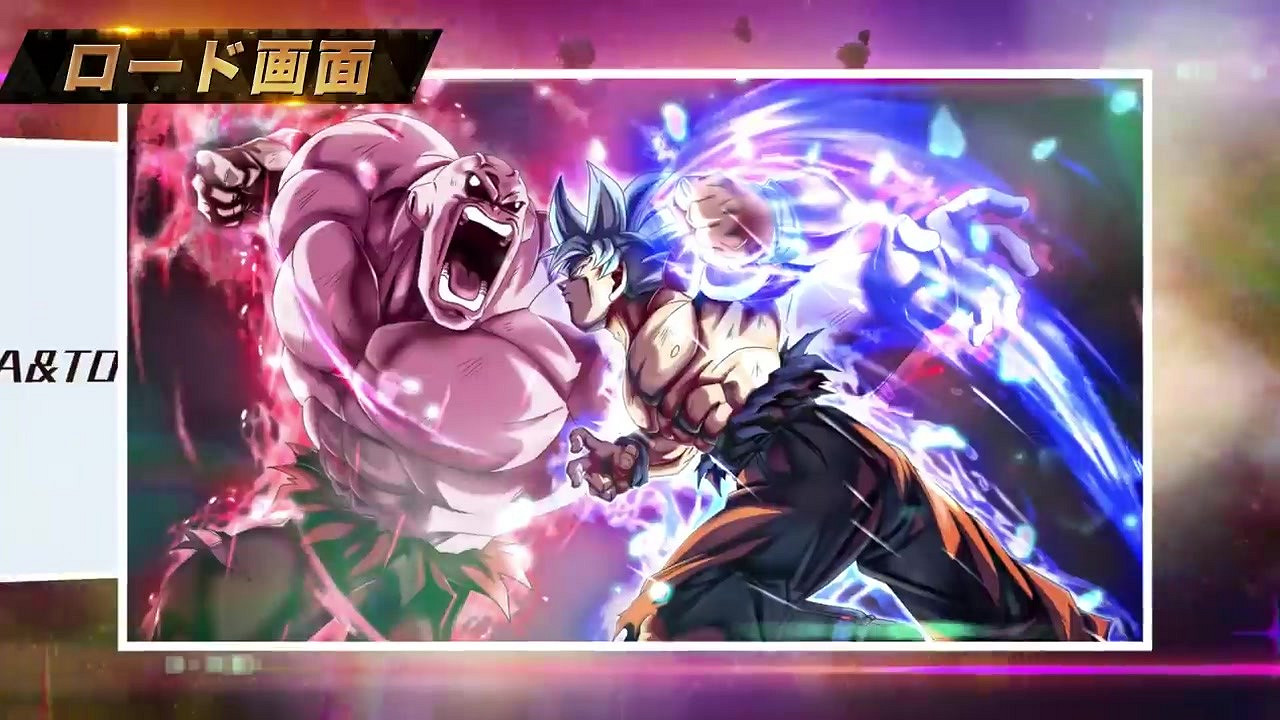 《七龍珠:異戰2》DLC  “傳奇包2”  將於11/5推出 《七龍珠:異戰2》DLC  “傳奇包2”  將於11/5推出