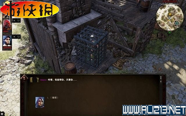 《神諭:原罪2》全劇情流程全任務圖文攻略【完結】 《神諭:原罪2》全劇情流程全任務圖文攻略【完結】