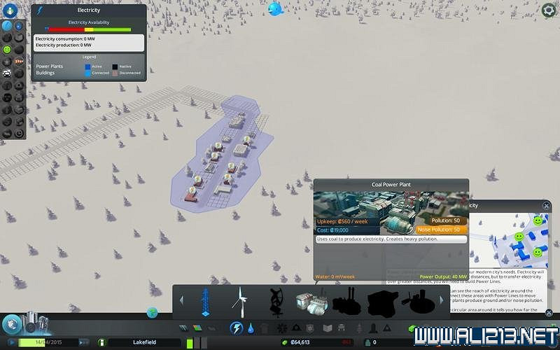 《大都會:天際》新手入門教學圖文攻略 全面上手指南 《大都會:天際》新手入門教學圖文攻略 全面上手指南