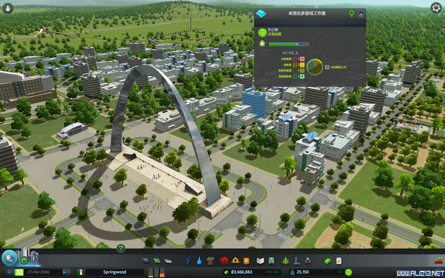 《大都會:天際》交通不堵車圖文規劃方案 無車城建造心得 《大都會:天際》交通不堵車圖文規劃方案 無車城建造心得