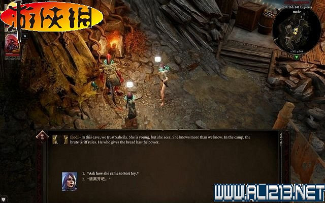 《神諭:原罪2》全劇情流程全任務圖文攻略【完結】 《神諭:原罪2》全劇情流程全任務圖文攻略【完結】