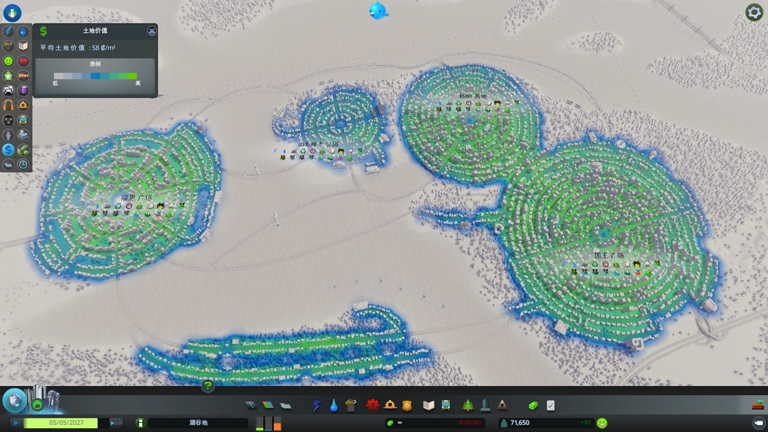 《大都會：天際》環形城市建造圖及完美圓形道路畫法攻略