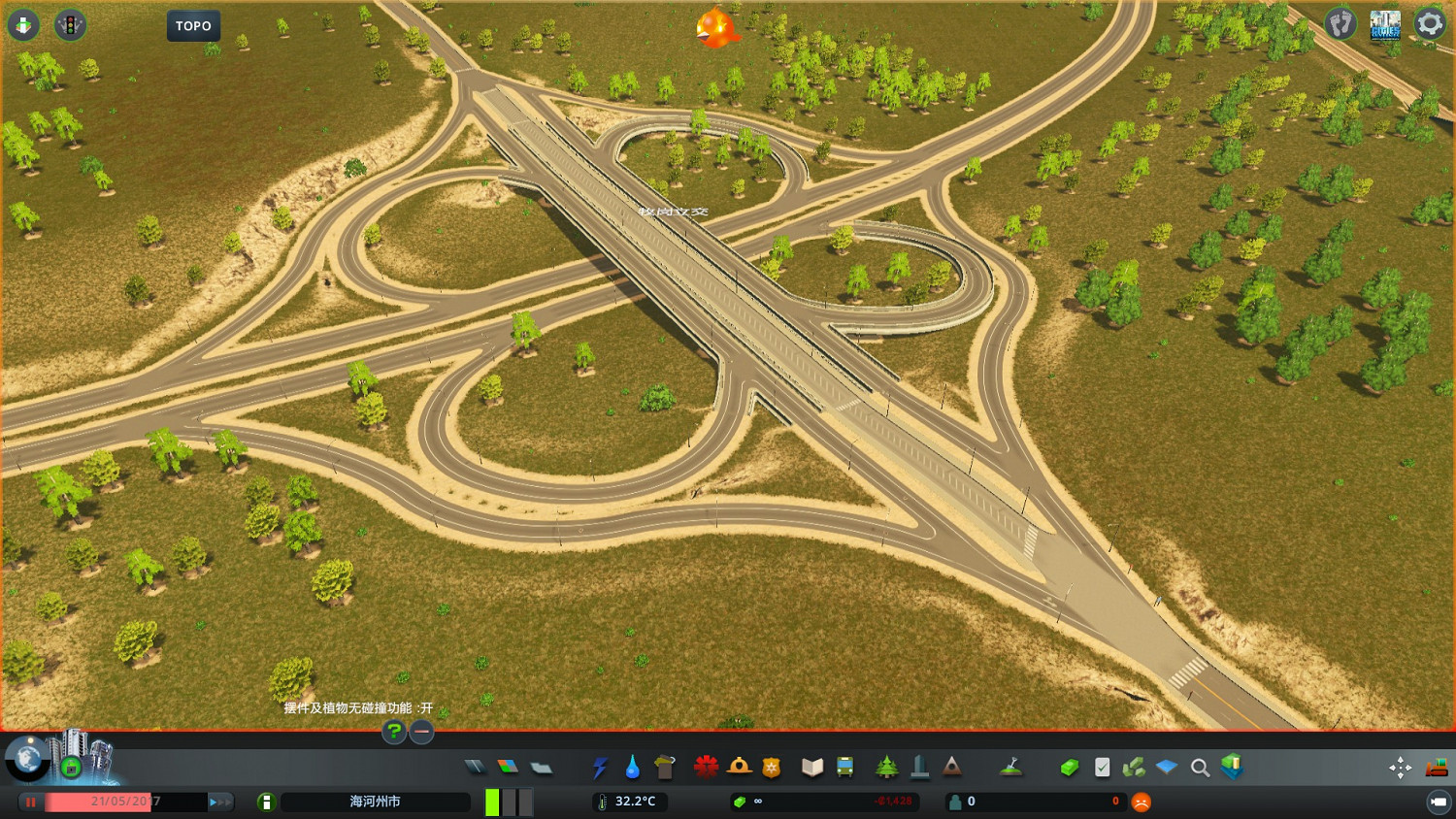 《大都會:天際》快速入門指南 分級路網+路口設計圖文介紹 《大都會:天際》快速入門指南 分級路網+路口設計圖文介紹