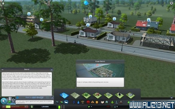 《大都會:天際》建築種類圖文解析攻略 《大都會:天際》建築種類圖文解析攻略