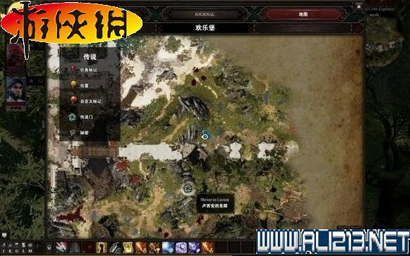 《神諭：原罪2》全劇情流程全任務圖文攻略【完結】