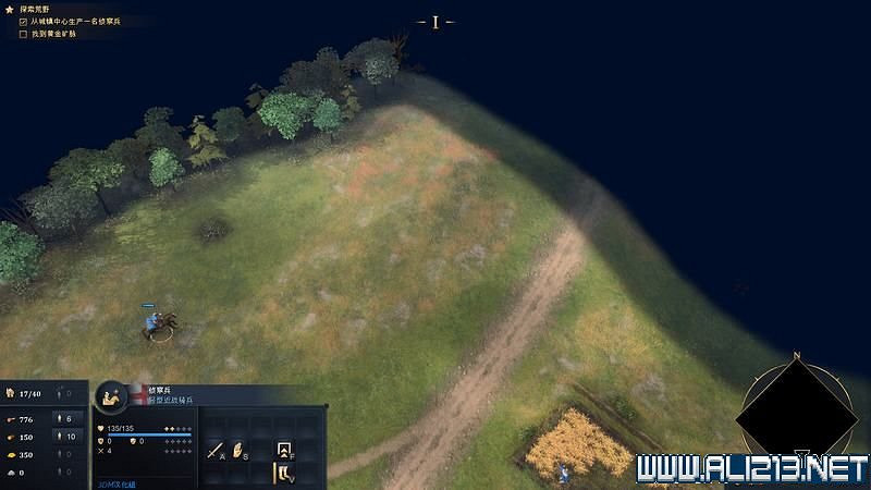 《世紀帝國4》新手攻略圖文全解析 新手教學全方面解析 《世紀帝國4》新手攻略圖文全解析 新手教學全方面解析