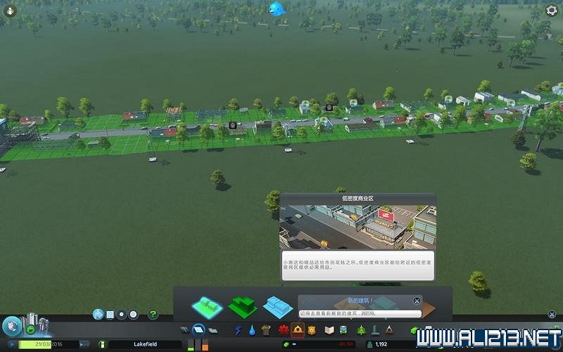 《大都會:天際》圖文攻略詳解 系統教學+上手指南+實用玩法技巧 《大都會:天際》圖文攻略詳解 系統教學+上手指南+實用玩法技巧