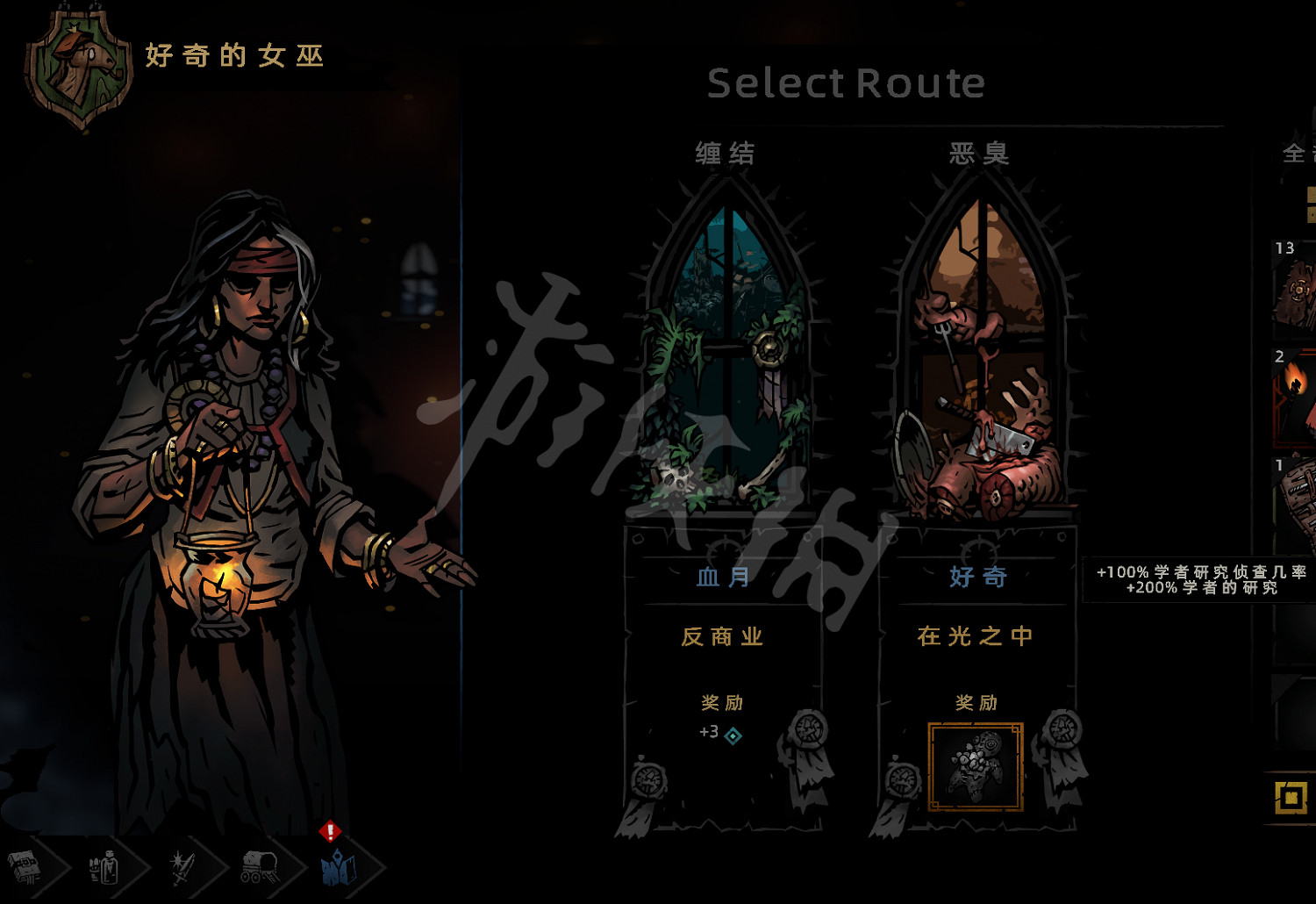 《暗黑地牢2》圖書管理員怎麽打？瘟疫打圖書管理員技巧