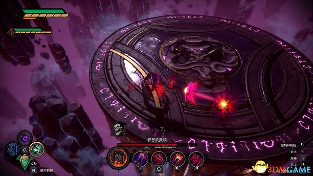 《末世騎士：創世紀》虛空全收集攻略 隱藏Boss及利維坦核心彩蛋收集