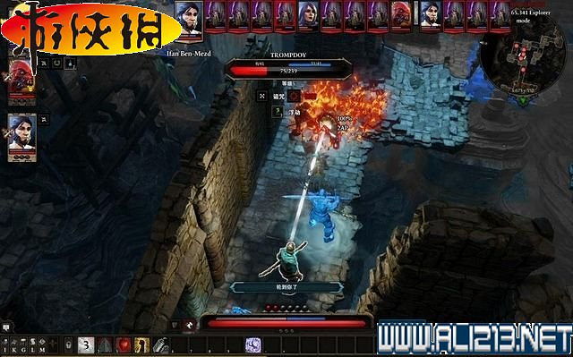 《神諭:原罪2》全劇情流程全任務圖文攻略【完結】 《神諭:原罪2》全劇情流程全任務圖文攻略【完結】