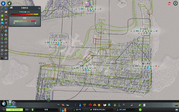 《大都會：天際》依靠大壩怎麽打 依靠大壩打法技巧