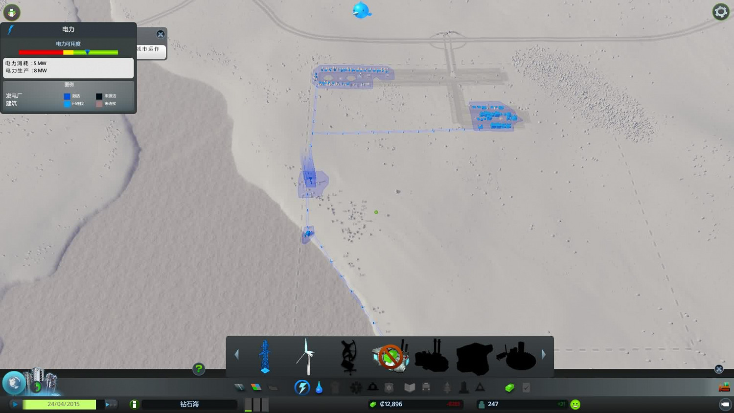 《大都會:天際》開局資金穩定上漲圖文攻略解析 《大都會:天際》開局資金穩定上漲圖文攻略解析