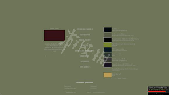 《大都會：天際》報錯怎麽辦 報錯解決方法