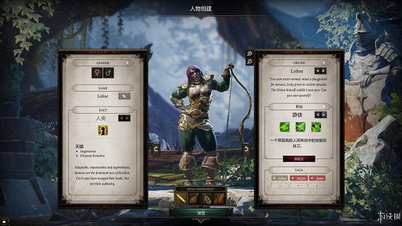 《神諭：原罪2》圖文流程攻略[鍵位操作+職業/種族技能介紹+屬性介紹+主/支線任務]