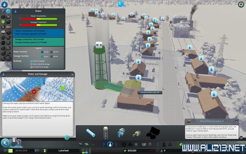 《大都會:天際》圖文攻略詳解 系統教學+上手指南+實用玩法技巧 《大都會:天際》圖文攻略詳解 系統教學+上手指南+實用玩法技巧