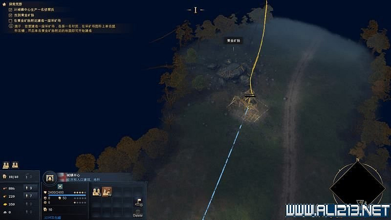 《世紀帝國4》新手攻略圖文全解析 新手教學全方面解析 《世紀帝國4》新手攻略圖文全解析 新手教學全方面解析