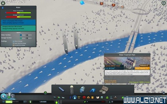 《大都會:天際》建築種類圖文解析攻略 《大都會:天際》建築種類圖文解析攻略