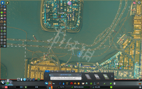 《大都會：天際》依靠大壩怎麽打 依靠大壩打法技巧