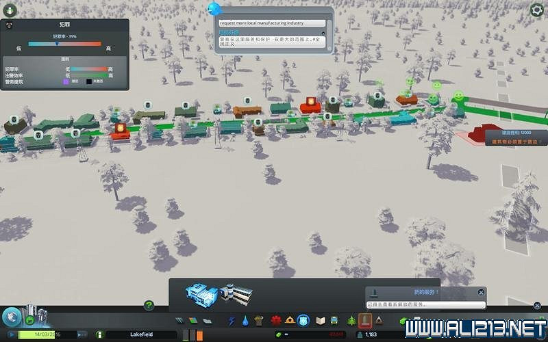 《大都會:天際》圖文攻略詳解 系統教學+上手指南+實用玩法技巧 《大都會:天際》圖文攻略詳解 系統教學+上手指南+實用玩法技巧