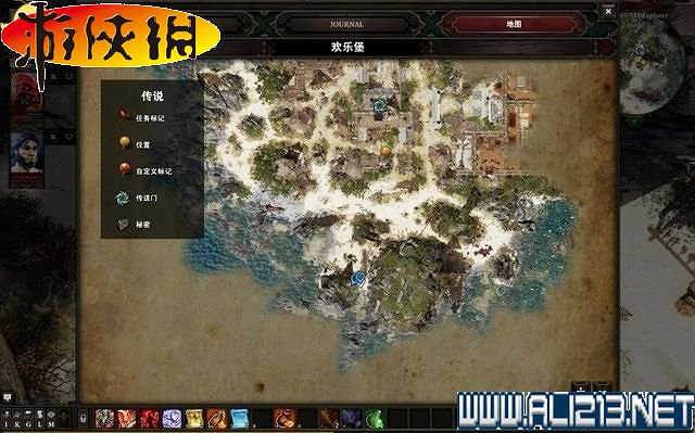 《神諭:原罪2》全劇情流程全任務圖文攻略【完結】 《神諭:原罪2》全劇情流程全任務圖文攻略【完結】