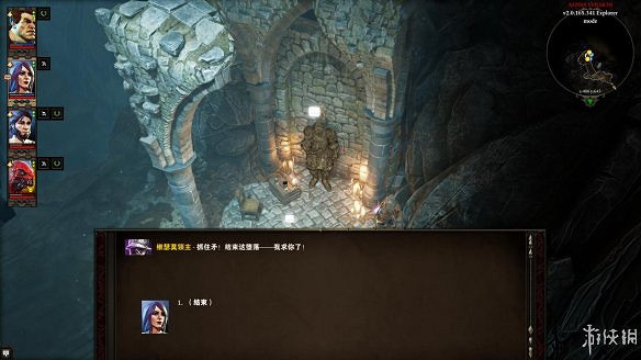 《神諭：原罪2》圖文流程攻略[鍵位操作+職業/種族技能介紹+屬性介紹+主/支線任務]