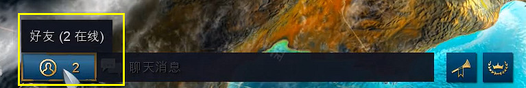 《世紀帝國4》怎麽看影片？好友對局影片查看方法分享