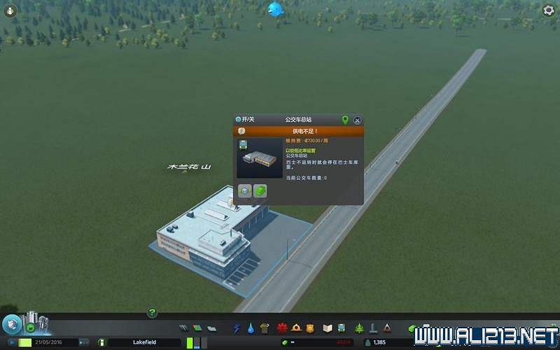 《大都會:天際》圖文攻略詳解 系統教學+上手指南+實用玩法技巧 《大都會:天際》圖文攻略詳解 系統教學+上手指南+實用玩法技巧