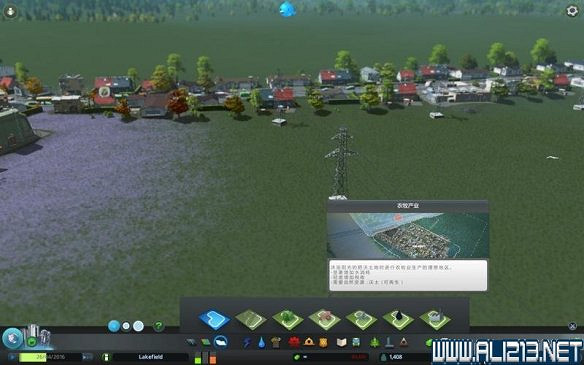 《大都會：天際》玩法技巧匯總攻略