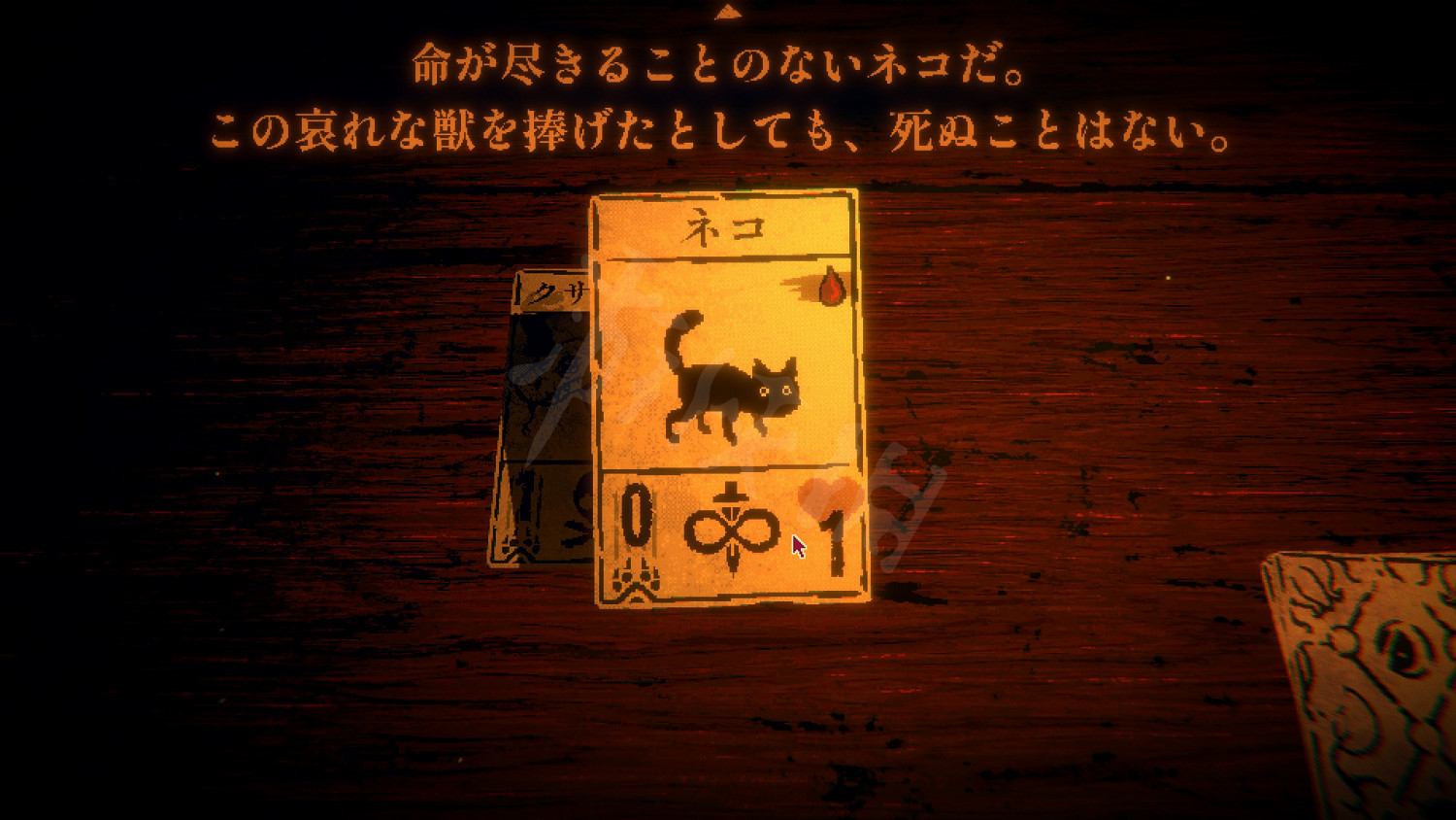 《賭命牌卡》死亡牌組怎麽組?死亡牌組構築指南 《賭命牌卡》死亡牌組怎麽組?死亡牌組構築指南