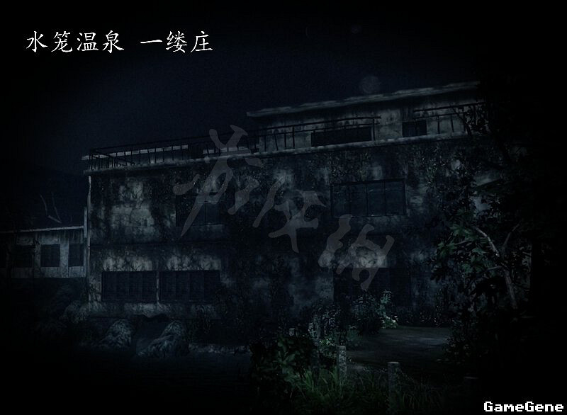 《零濡鴉之巫女》場景有哪些？全場景設定及概念圖賞析