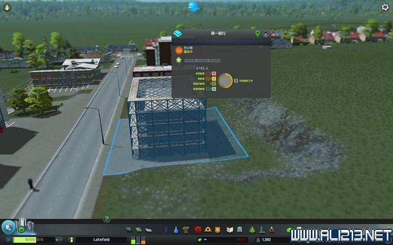 《大都會:天際》圖文攻略詳解 系統教學+上手指南+實用玩法技巧 《大都會:天際》圖文攻略詳解 系統教學+上手指南+實用玩法技巧