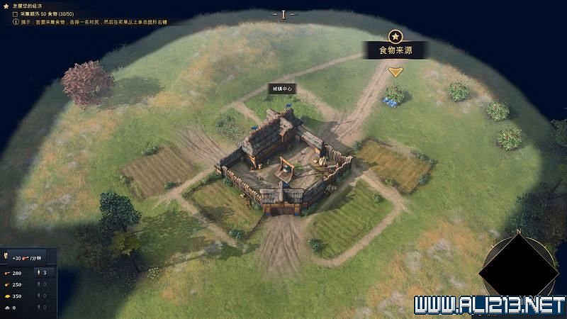 《世紀帝國4》新手攻略圖文全解析 新手教學全方面解析 《世紀帝國4》新手攻略圖文全解析 新手教學全方面解析