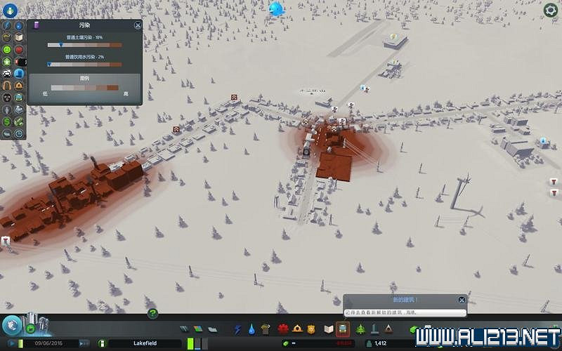 《大都會:天際》系統圖文教學攻略詳解 《大都會:天際》系統圖文教學攻略詳解