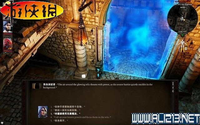 《神諭:原罪2》全劇情流程全任務圖文攻略【完結】 《神諭:原罪2》全劇情流程全任務圖文攻略【完結】