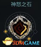 《末世騎士：創世紀》圖文上手指南 全技能全裝備解析及玩法技巧