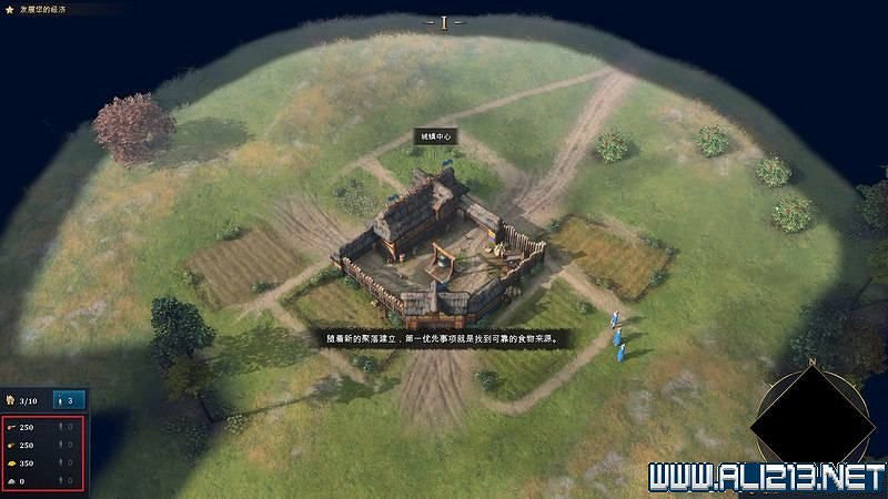 《世紀帝國4》新手攻略圖文全解析 新手教學全方面解析 《世紀帝國4》新手攻略圖文全解析 新手教學全方面解析