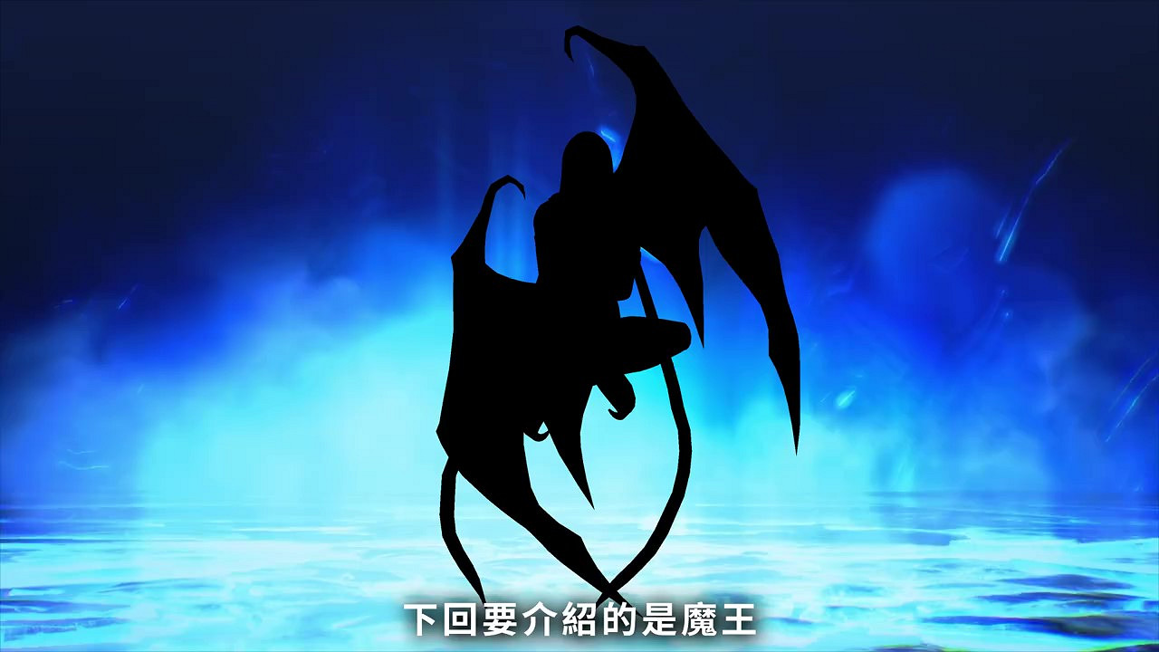 《真·女神轉生5》惡魔介紹：四元素之一風精靈