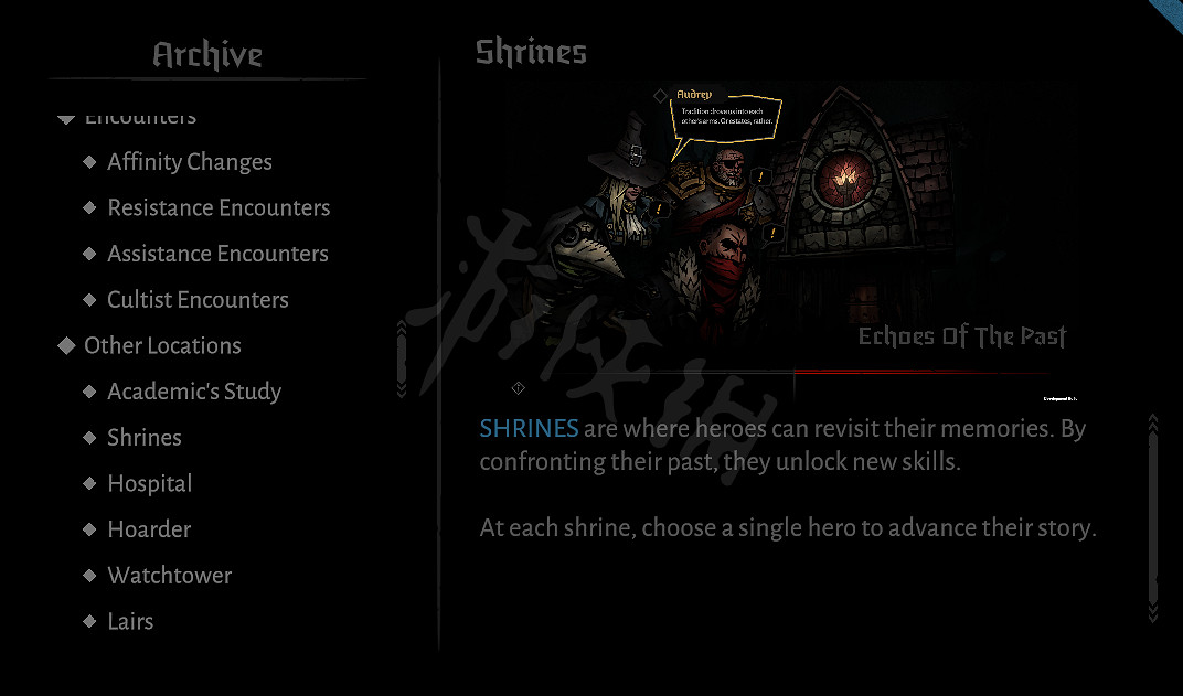 《暗黑地牢2》特殊地點有哪些?特殊地點效果一覽 《暗黑地牢2》特殊地點有哪些?特殊地點效果一覽