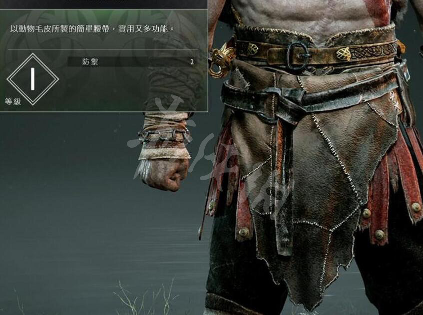 《戰神4》奎托斯腰甲資料圖鑒大全 奎托斯腰甲屬性及獲得方法 《戰神4》奎托斯腰甲資料圖鑒大全 奎托斯腰甲屬性及獲得方法