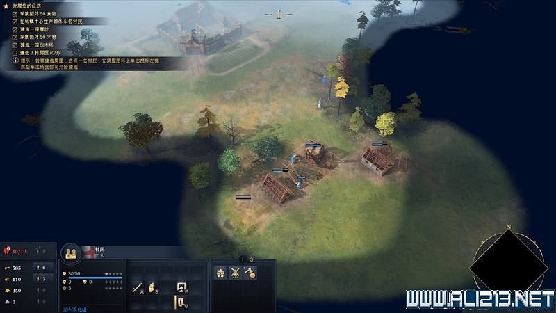 《世紀帝國4》新手攻略圖文全解析 新手教學全方面解析 《世紀帝國4》新手攻略圖文全解析 新手教學全方面解析