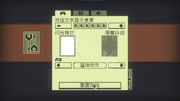 《賭命牌卡》小屋解謎怎麽過?小木屋一周目打法攻略 《賭命牌卡》小屋解謎怎麽過?小木屋一周目打法攻略