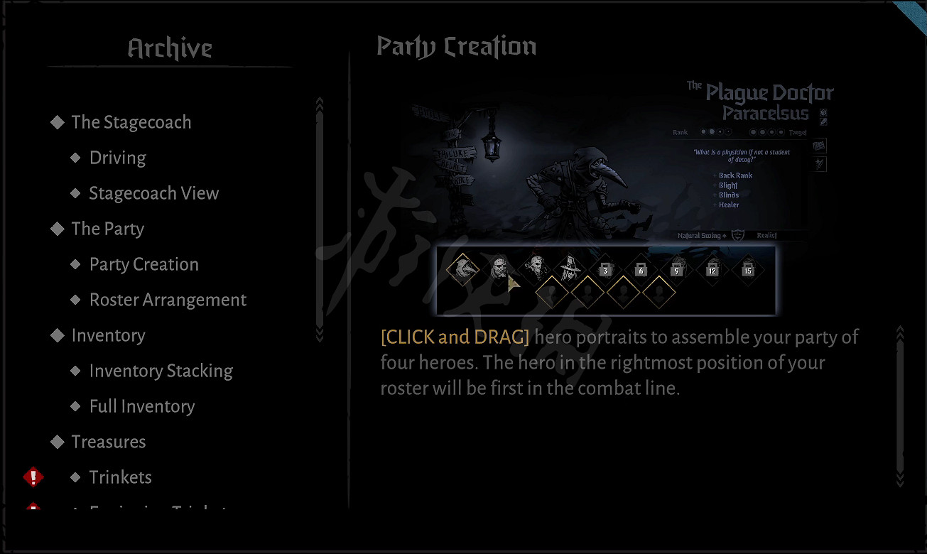 《暗黑地牢2》中文新手教學 中文新手操作技巧指南 《暗黑地牢2》中文新手教學 中文新手操作技巧指南
