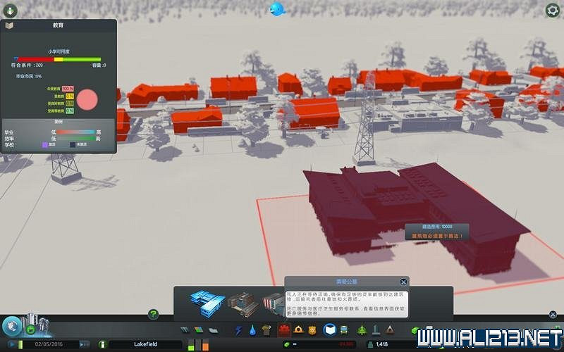 《大都會:天際》圖文攻略詳解 系統教學+上手指南+實用玩法技巧 《大都會:天際》圖文攻略詳解 系統教學+上手指南+實用玩法技巧