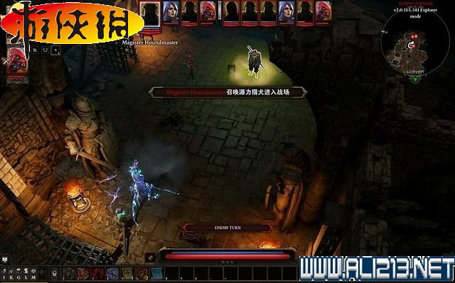 《神諭:原罪2》全劇情流程全任務圖文攻略【完結】 《神諭:原罪2》全劇情流程全任務圖文攻略【完結】