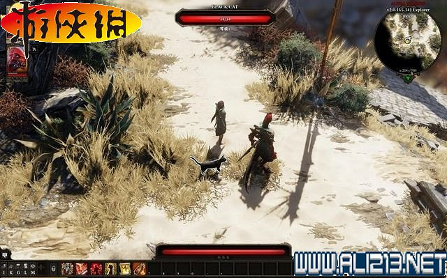 《神諭:原罪2》全劇情流程全任務圖文攻略【完結】 《神諭:原罪2》全劇情流程全任務圖文攻略【完結】