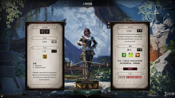 《神諭：原罪2》圖文流程攻略[鍵位操作+職業/種族技能介紹+屬性介紹+主/支線任務]